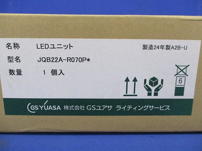 LEDユニット(新品未開梱) JQB22A-R070P