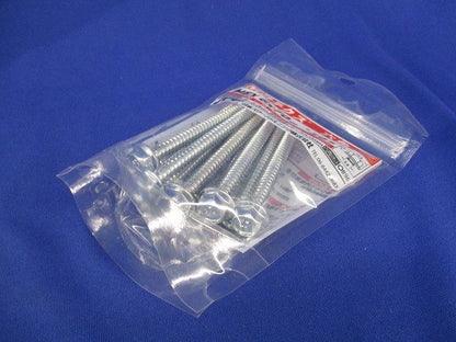 MBテクス 六角(10本入×3袋) HEX6X70-CP