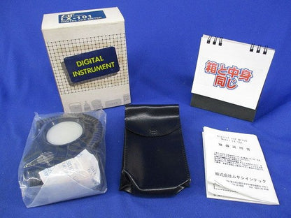 デジタルルクスメーターライト LX-101