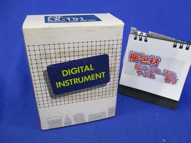 デジタルルクスメーターライト LX-101
