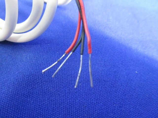 ガラス破壊検知器(ホワイト) EK4033W