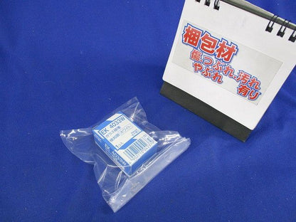 ガラス破壊検知器(ホワイト) EK4033W