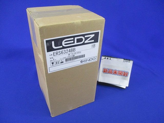 LEDスポットライト(白色)(新品未開梱) ERS6324BB1B