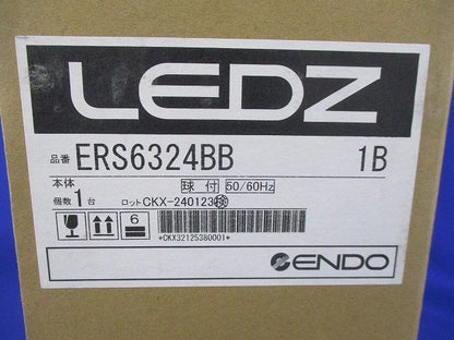 LEDスポットライト(白色)(新品未開梱) ERS6324BB1B