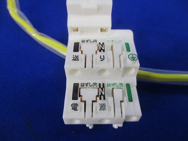 電源ユニット(キズ・汚れ有) FZ33190942