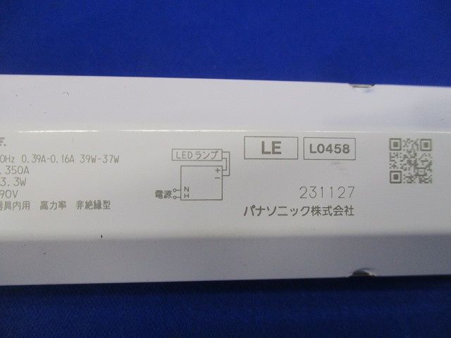電源ユニット(キズ・汚れ有) FZ33190942