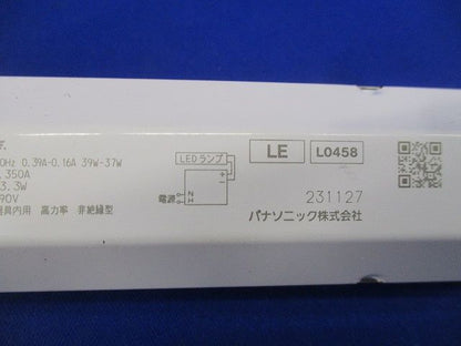 電源ユニット(キズ・汚れ有) FZ33190942