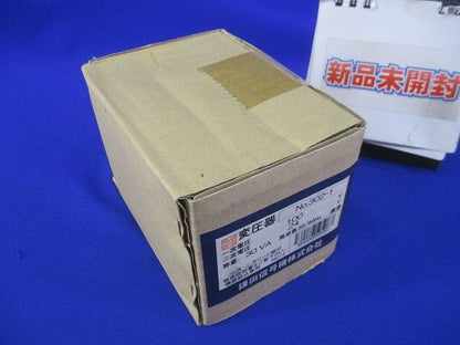 変圧器(新品未開梱) NO.302-1