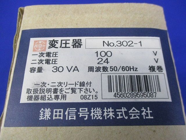 変圧器(新品未開梱) NO.302-1