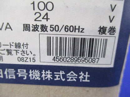 変圧器(新品未開梱) NO.302-1