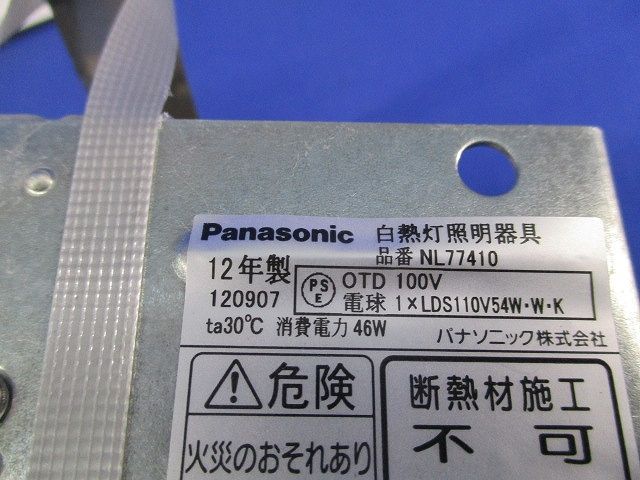 ダウンライトφ85(12年製)(ランプ無) NL77410