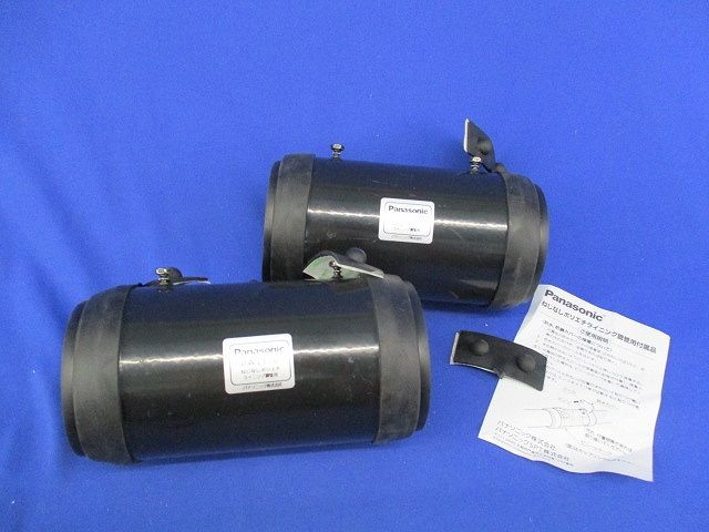 ねじなしポリエチライニング鋼管付属品(2個入)(キズ･汚れ有) DWL170