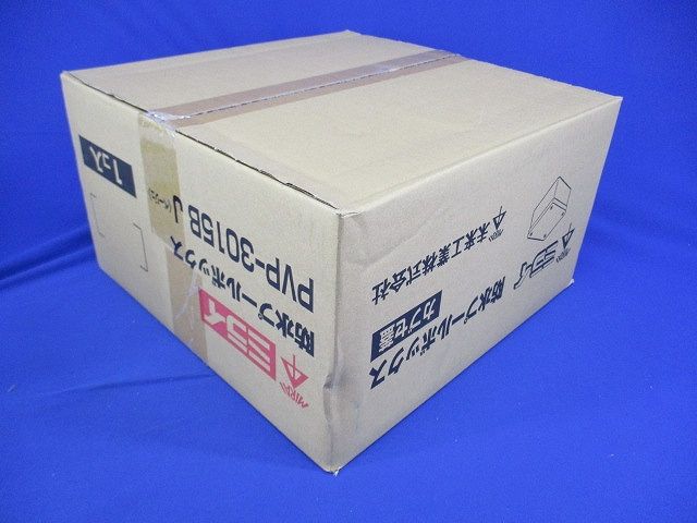 防水プールボックス カブセ蓋 正方形 ノックなし 300×300×150 ベージュ PVP-3015BJ