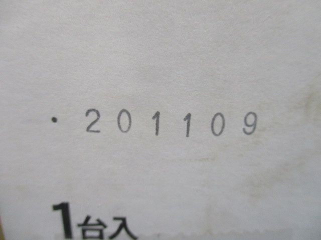 防雨型据置取付専用ＬＥＤスポットライト 4000ｋ 非調光 電源内蔵 YYY32132LE1