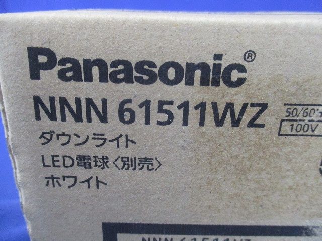 LED電球ダウンライト φ85 ホワイトつや消し仕上 ランプ別売(E26) 調光ランプ対応 NNN61511WZ