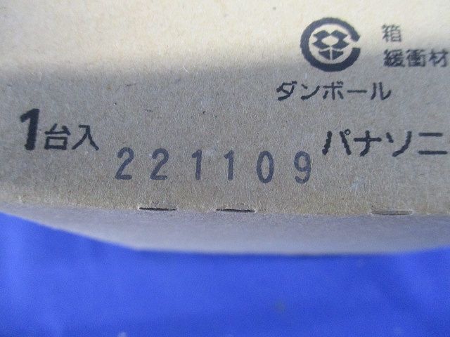 LED電球ダウンライト φ85 ホワイトつや消し仕上 ランプ別売(E26) 調光ランプ対応 NNN61511WZ
