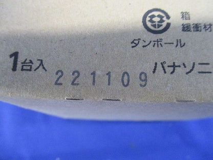 LED電球ダウンライト φ85 ホワイトつや消し仕上 ランプ別売(E26) 調光ランプ対応 NNN61511WZ