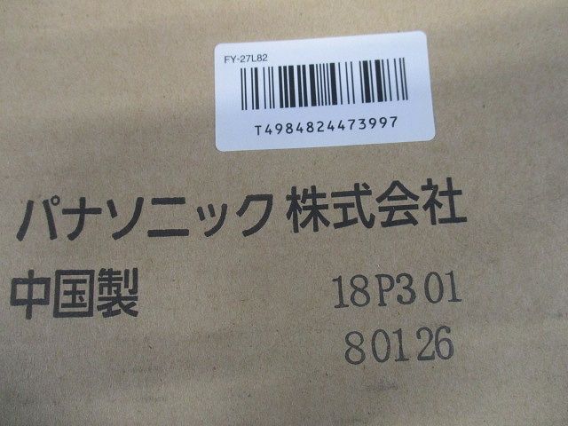 天井埋込形換気扇用ルーバー FY-27L82