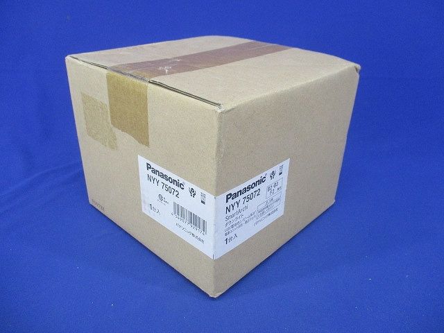 LEDダウンライト φ75 2700ｋ 電源別売 調光器別売 NYY75072