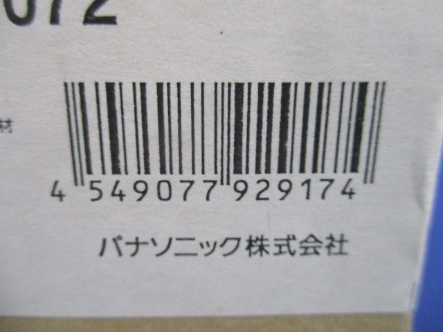 LEDダウンライト φ75 2700ｋ 電源別売 調光器別売 NYY75072