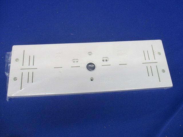 ポリ台 (照明器具取付用プラスチック絶縁台)ホワイト POW1339W