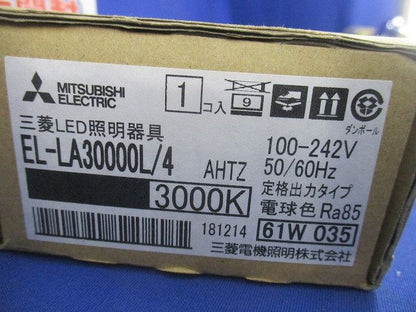 LED一体形建築化照明器具 定格出力タイプ 曲面カバー 3000ｋ 調光器別売 EL-LA30000L/4AHTZ