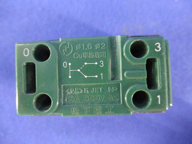 埋込スイッチC(2個入) WT5002