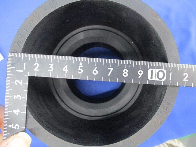 NEWカナレックス 異種管接続材料N型 N80-2