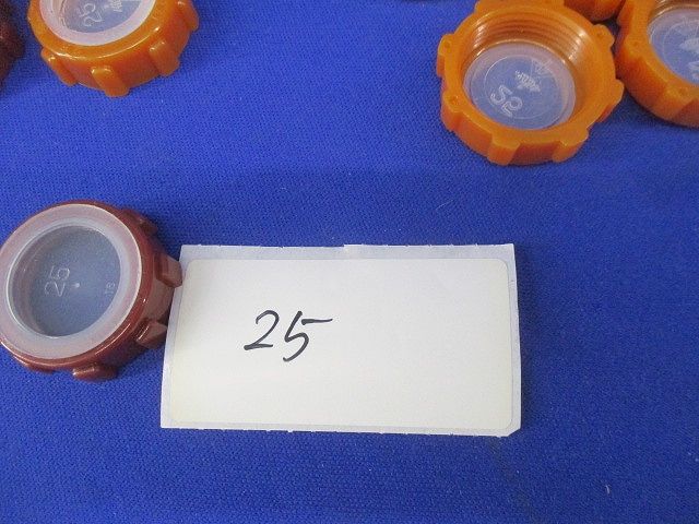 ポリブッシングセット(混在64個入) 25他