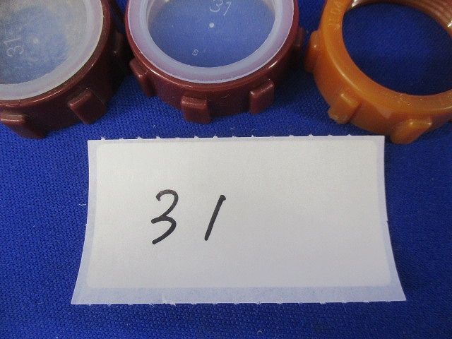 ポリブッシングセット(混在83個入) 19他