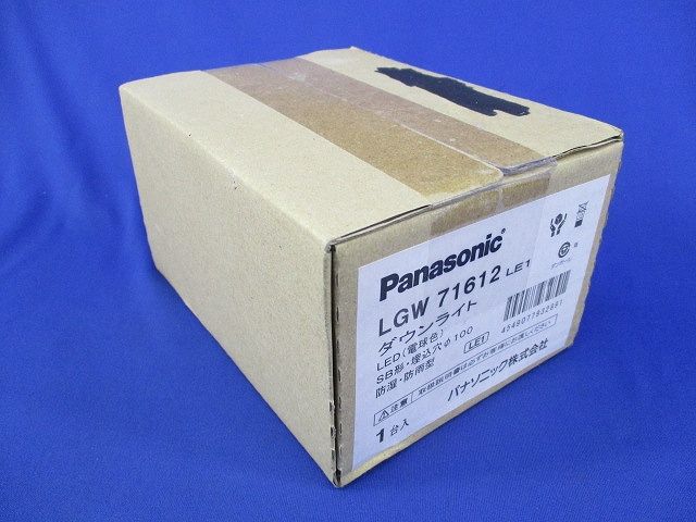 LEDダウンライトφ100(電球色)(新品未開梱) LGW71612LE1