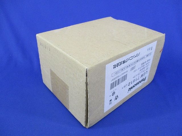 LEDダウンライトφ100(電球色)(新品未開梱) LGW71612LE1