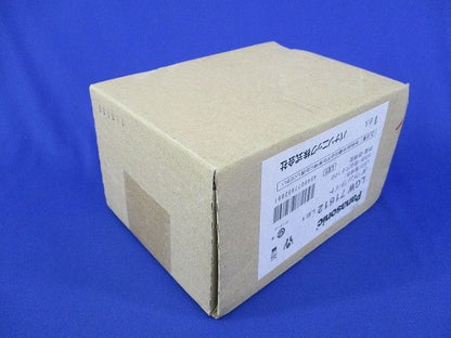 LEDダウンライトφ100(電球色)(新品未開梱) LGW71612LE1