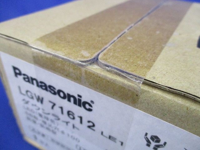 LEDダウンライトφ100(電球色)(新品未開梱) LGW71612LE1