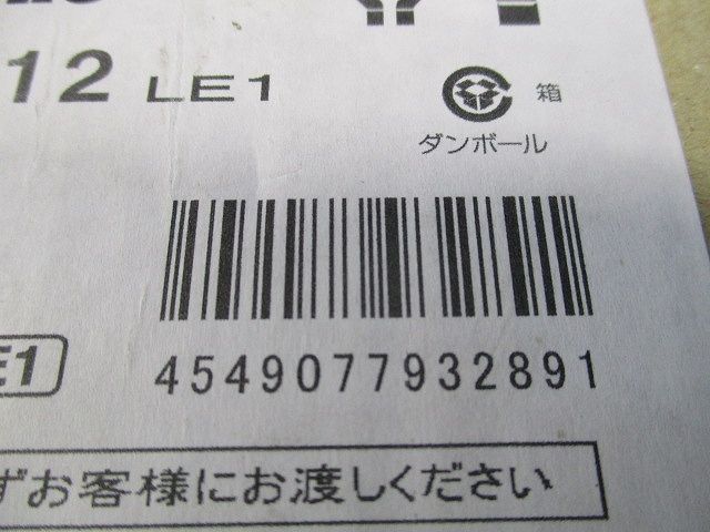 LEDダウンライトφ100(電球色)(新品未開梱) LGW71612LE1