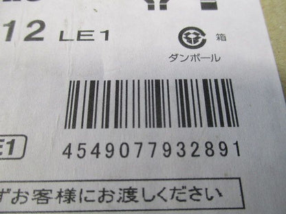 LEDダウンライトφ100(電球色)(新品未開梱) LGW71612LE1
