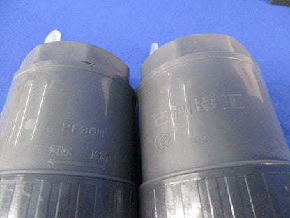 PF管コネクタセット(混在8個入)(グレー系) PF36