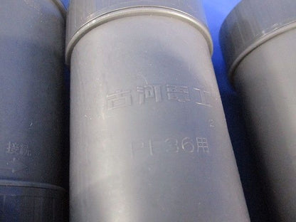 PF管コネクタセット(混在8個入)(グレー系) PF36