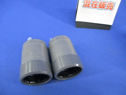 PF管コネクタセット(混在8個入)(グレー系) PF36