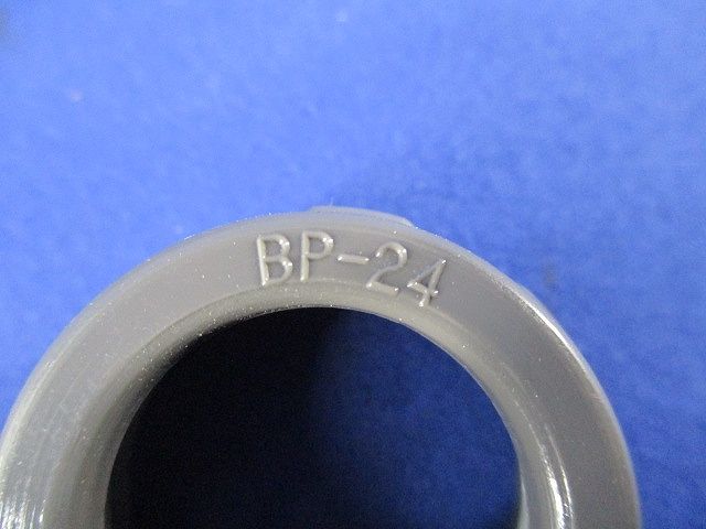 プリカ用絶縁ブッシング(70個入)(グレー)(汚れ有) BP-24