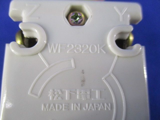 引掛埋込コンセント(3個入)(汚れ有)(ビス不足)National WF2320K