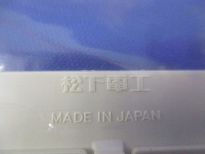 プレートセット(混在6個入) WN7105他