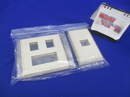 プレートセット(混在6個入) WN7105他