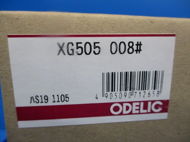 LED防雨･防湿型ベースライト(ユニット無)(新品未開梱) XG505008