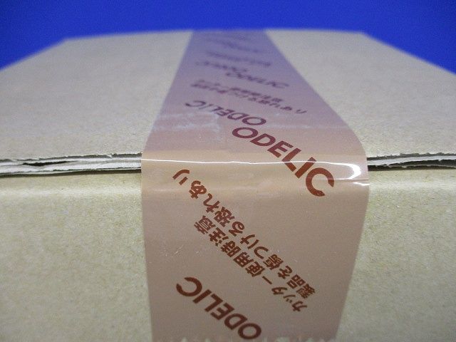 ブラケット(ランプ無) OB255364