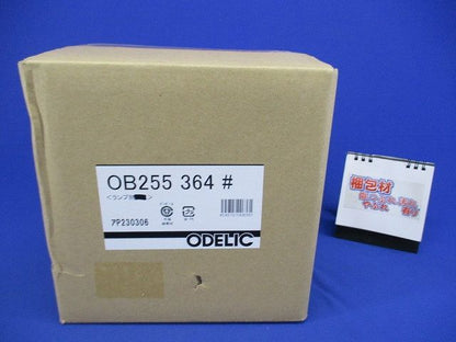 ブラケット(ランプ無) OB255364