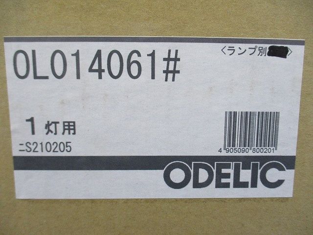 照明器具(ランプ無) OL014061