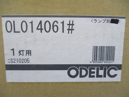 照明器具(ランプ無) OL014061