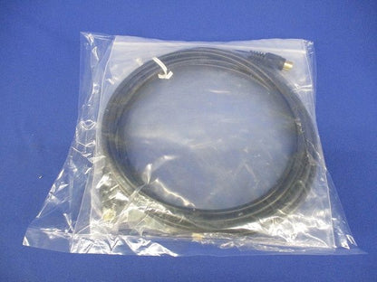 アンテナケーブル 約250cm(2個入) 約250cm