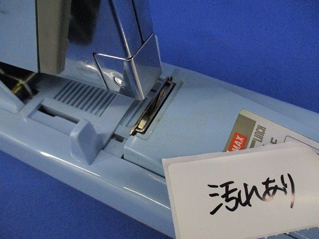 ステープラー(汚れ有) HD-3DF